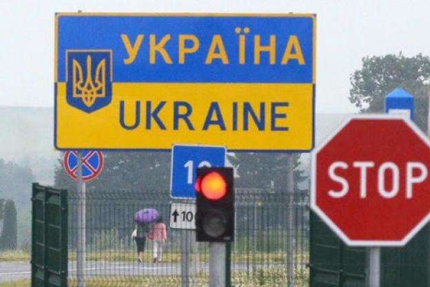 Небезпека може прийти у будь-який момент. Україна посилено охороняє кордони з Білоруссю та Росією