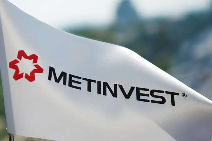 Итальянский завод Metinvest Trametal вошел в список климатических лидеров Европы