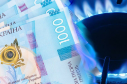 С 1 мая именно летние предложения действуют как базовые