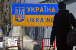 Санкція статті, за якою судили студента-мароканця, передбачає позбавленням волі від семи до дев'яти років