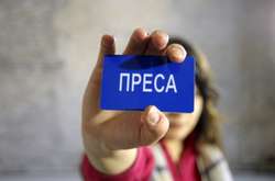 Між охоронцем фірми та громадянами, які представились журналістами, виник конфлікт