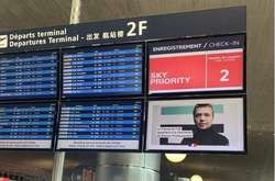 На підтримку білоруса Протасевича паризький аеропорт Шарль де Голль розмістив фото політв'язня