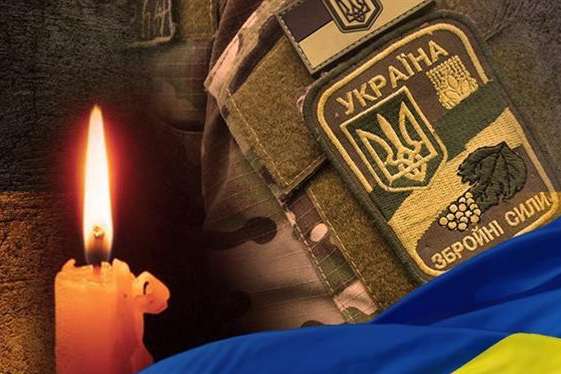 Унаслідок снайперського вогню на Донбасі загинув український воїн 