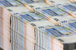 Госдолг Украины за месяц вырос на 20 млрд гривен