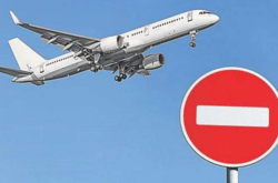 Очередная страна ЕС закрыла воздушное пространство для белорусских самолетов