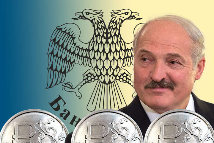 Золоте дно. Оприлюднено розслідування Nexta про збагачення сім'ї Лукашенка
