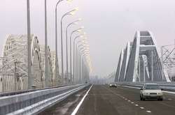 Добудову Дарницького мосту оцінили в 1,2 млрд грн і оголосили тендер
