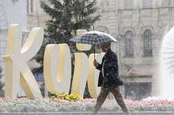 Дощі з проясненням прогнозуються в Києві цими вихідними