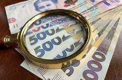 Державну фіскальну службу буде ліквідовано у вересні