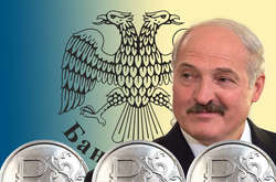 Золотое дно. Обнародованы расследования Nexta об обогащении семьи Лукашенко