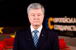  «Найбільша помилка президента Зеленського – це думати, що він може укласти мир з Путіним» - п'ятий президент 