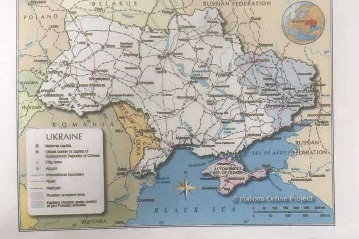 Диверсія у підручнику – Харківщину і Маріуполь зарахували до непідконтрольних Україні територій 