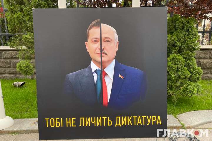«Тобі не личить диктатура»: під Офісом президента відбулася акція на підтримку Стерненка (фото)