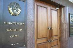  Міністр закордонних справ Білорусі поскаржився, що українська сторона вирішила обмежити політичні контакти 
