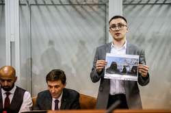 Сергій Стерненко зараз перебуває під домашнім арештом 