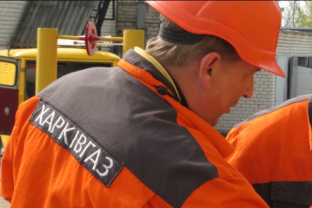 Газопостачальна компанія «Харківгаз» «в один дотик» проводить повірку лічильників