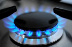  Между тем месячные цены, которые компании предлагают на июнь, колеблются от 7,80 и до 12 грн за кубометр 