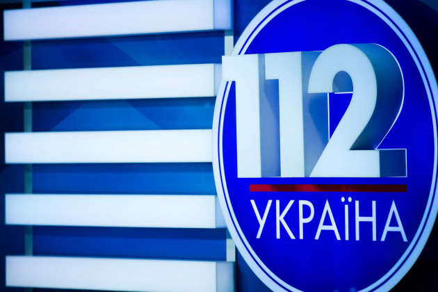 Верховний суд оголосив перерву у розгляді скарги на санкції щодо телеканалу «112 Україна»