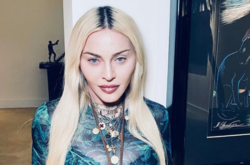 Певица Мадонна