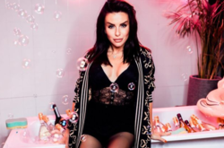 Бывшая певица Юлия Волкова