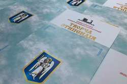 Творчі стипендії отримали 82 лауреати