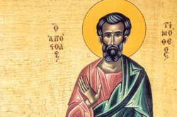 2 червня — Фалатея Грядочника: святому моляться про гарний урожай