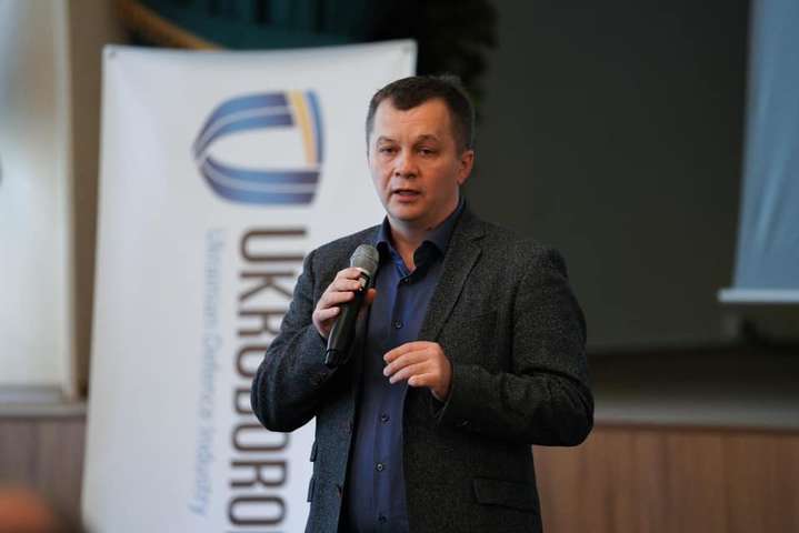 Милованов очолив наглядову раду «Укроборонпрому»
