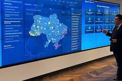 Секретар РНБО Олексій Данілов поки не повідомляв про час та дату нових зборів Радбезу