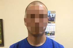 Поліція затримала 33-річного уродженця Дніпропетровської області 