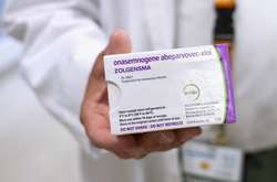 Два роки тому в США схвалено ліки вартістю $2,125 млн за дозу