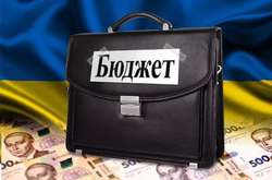 Економічний розвиток України до 2024 року: уряд очікує скорочення дефіциту та держборгу
