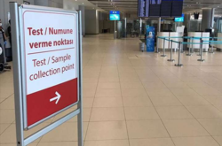  Новое правило начнет действовать с 4 июня 