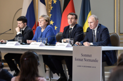 Россия обвинила Украину в отсутствии прогресса в переговорах по Донбассу