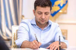 Зеленський затвердив положення про Раду фонду президента