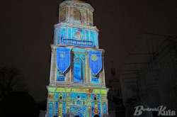  Світлова проєкція на дзвінницю Софії Київської в 2018 році 