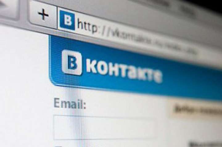 На Дніпропетровщині суд виніс вирок чоловіку за антиукраїнські коментарі в ВКонтакте