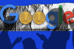 Украина вводит «налог на Google»: что предусматривает новый закон