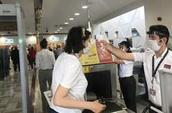 Нові правила в'їзду до Туреччини. Українцям треба запастися документами 