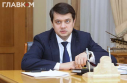 Разумков раскритиковал законопроект Зеленского об олигархах
