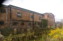 В Україні вперше продали в'язницю з аукціону