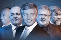 Закон про деолігархізацію. У «Слузі народу» пояснили, як він працюватиме