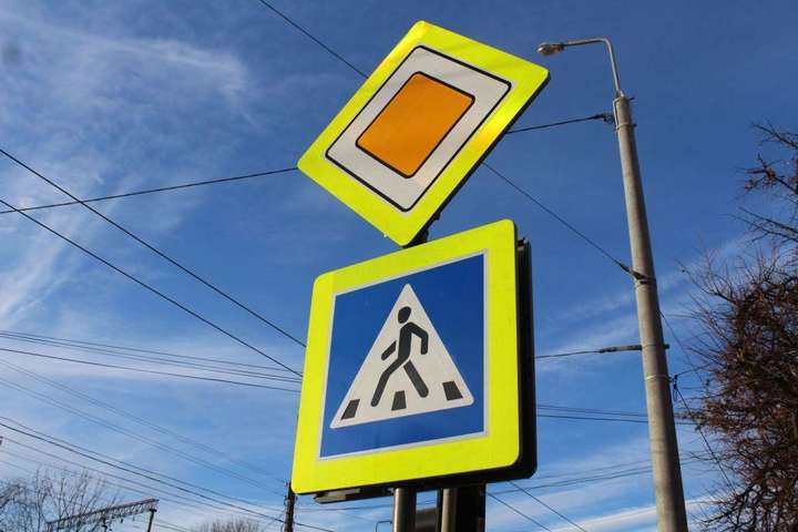 В Україні зміняться дорожні знаки. Що треба знати водіям