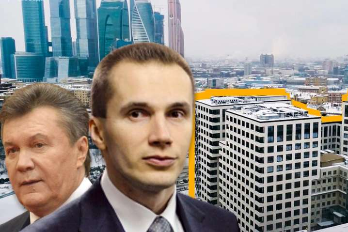 Фирма, связанная с сыном Януковича, владеет частью московского бизнес-центра – расследование СМИ