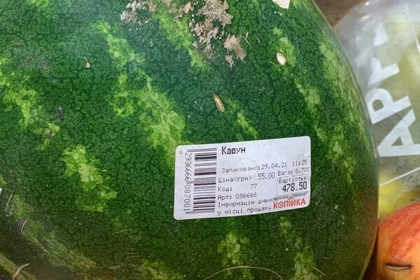 Ціна за одну ягоду майже 500 грн: українські кавуни б'ють рекорди