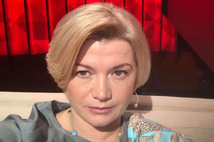 Депутатка прокоментувала провал «слугами» запиту до Зеленського щодо продажу серіалів у Росію