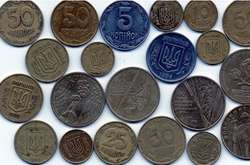 Монету в 50 копійок продали за тисячі гривень (фото)