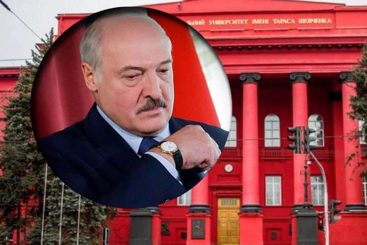 Київський університет Шевченка позбавив Лукашенка звання почесного доктора