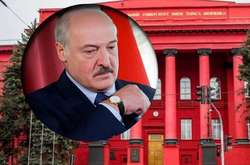 Київський університет Шевченка позбавив Лукашенка звання почесного доктора