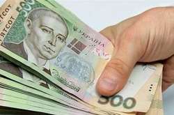 Ексслужбовця Київської облради судитимуть через розкрадання 2 млн грн 