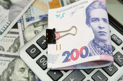 Курси валют на 8 червня: долар впав до нового мінімуму